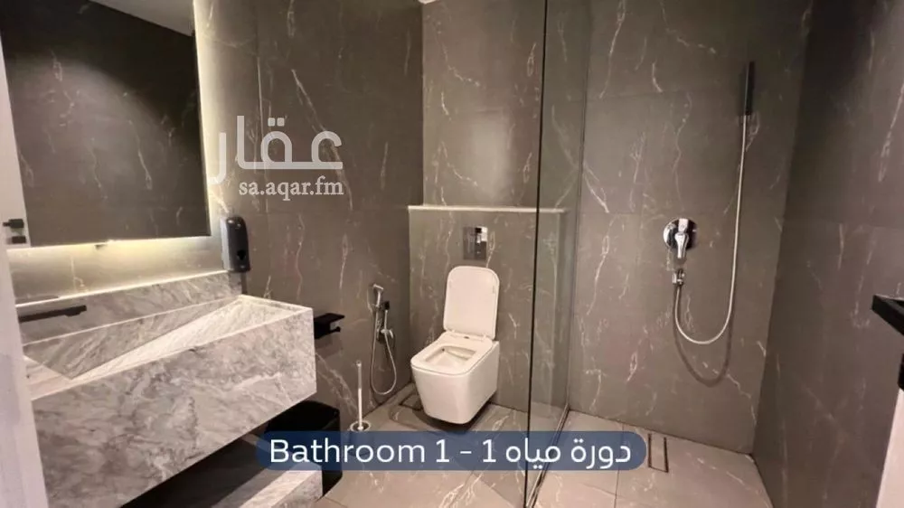 شقة 1 غرف في الازدهار 3