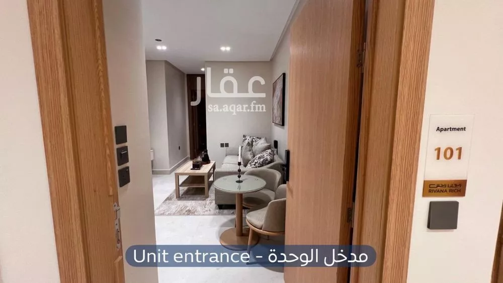 شقة 1 غرف في الازدهار 4