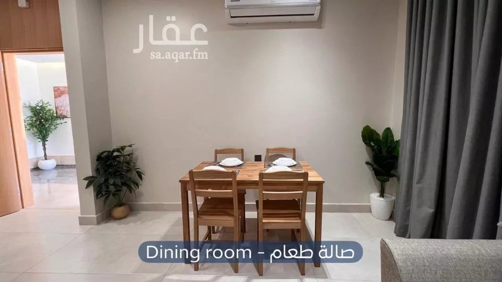 2 bedroom apartment in Al Izdihar, Riyadh 6