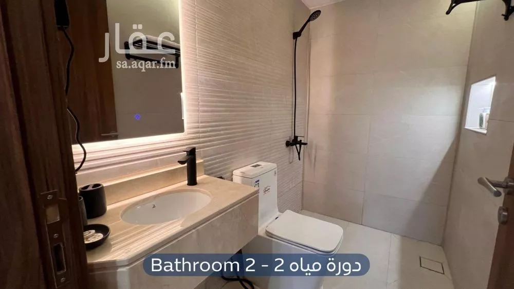 2 bedroom apartment in Al Izdihar, Riyadh 11