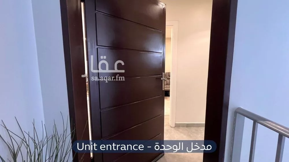 4 bedroom apartment in Al Narjis 3
