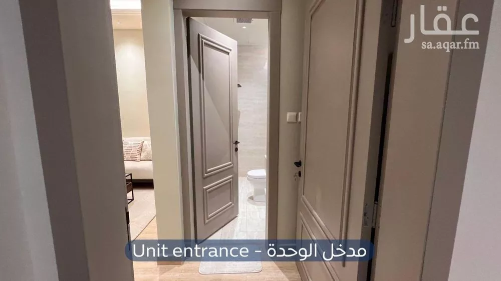 شقة 1 غرف في ظهرة لبن 5