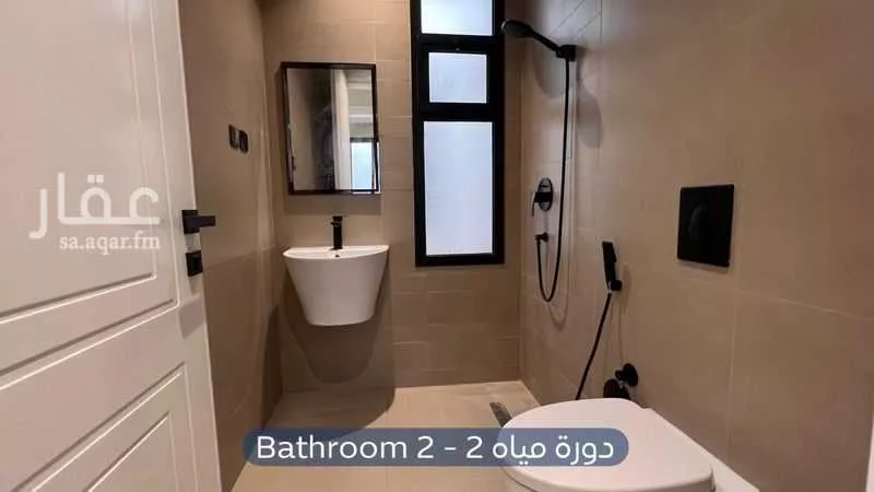 4 bedroom apartment in Al Khaleej, Riyadh 8
