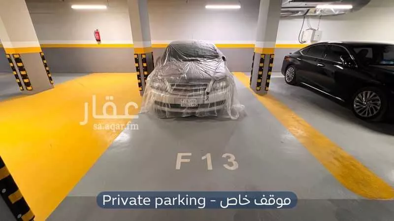 4 bedroom apartment in Al Khaleej, Riyadh 13