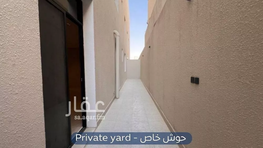 شقة 2 غرف في النرجس 4