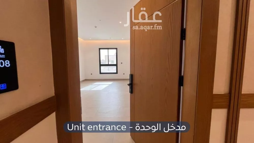 شقة 3 غرف في القادسية 2