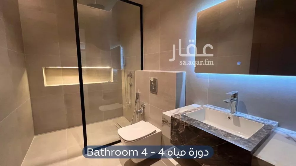 شقة 3 غرف في العليا، الرياض 14