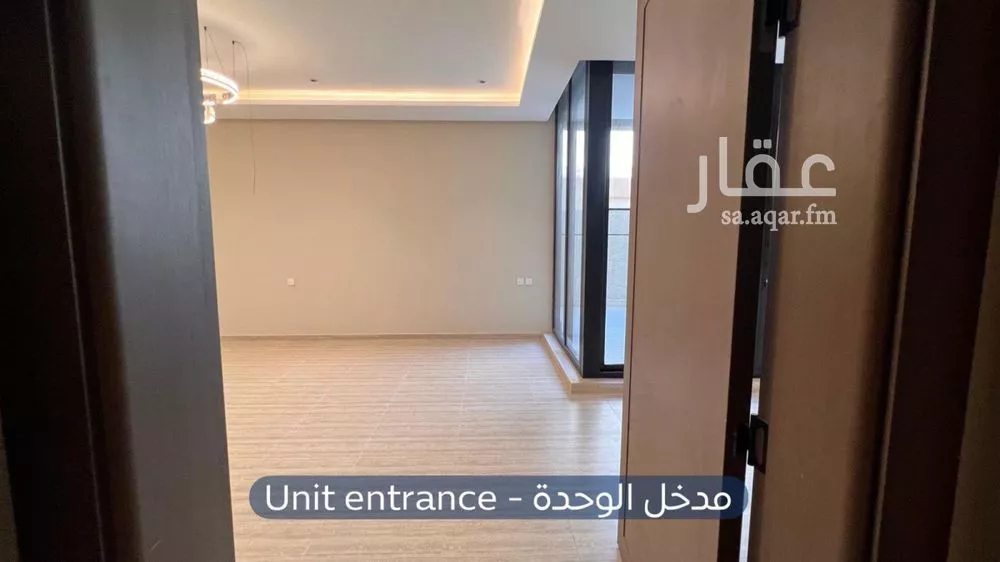 شقة 3 غرف في العليا 2