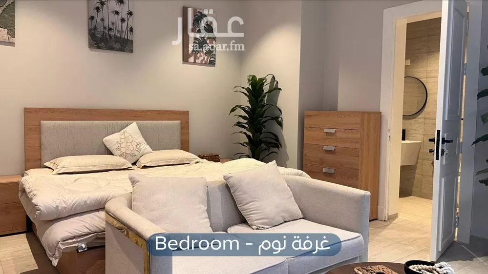 1 bedroom apartment in Al Narjis 5