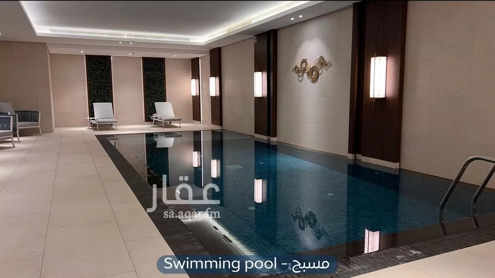 شقة 2 غرف في العارض 5