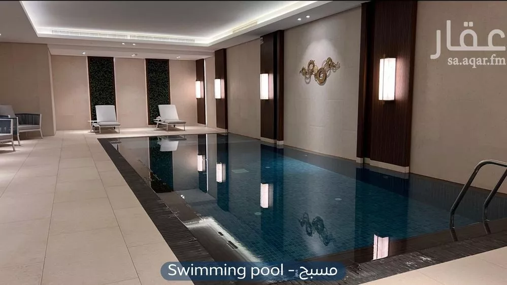 شقة 2 غرف في العارض 5