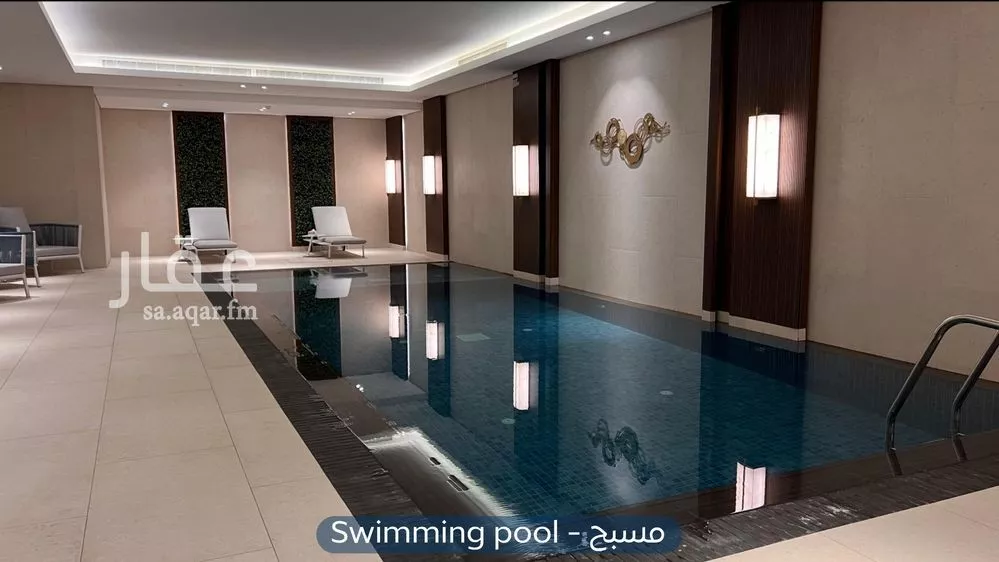 شقة 2 غرف في العارض 5