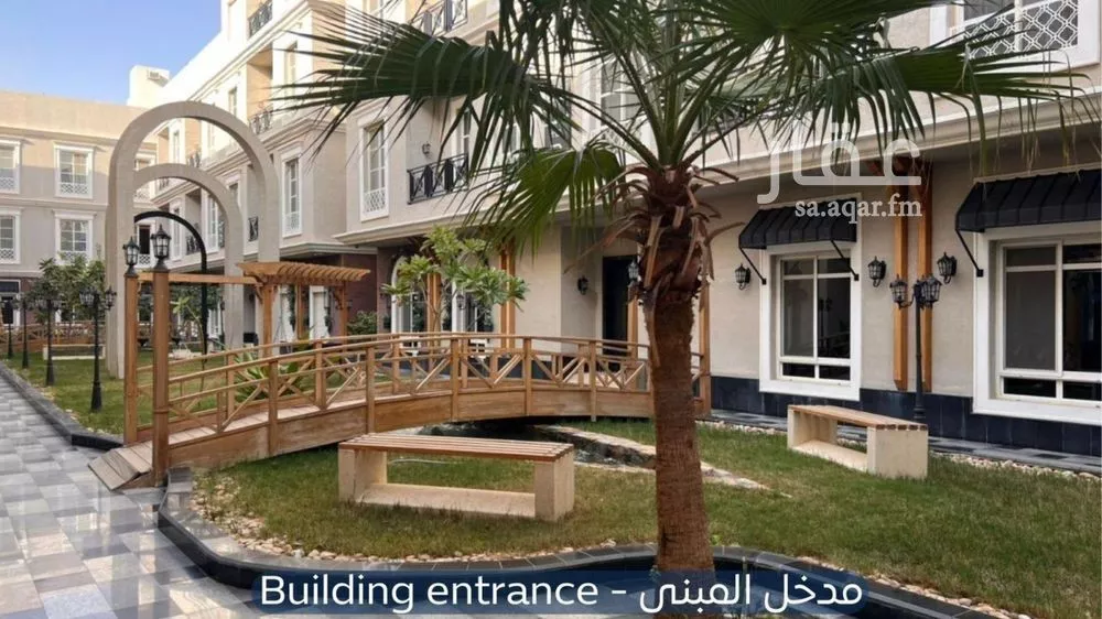 3 bedroom apartment in Hittin 2