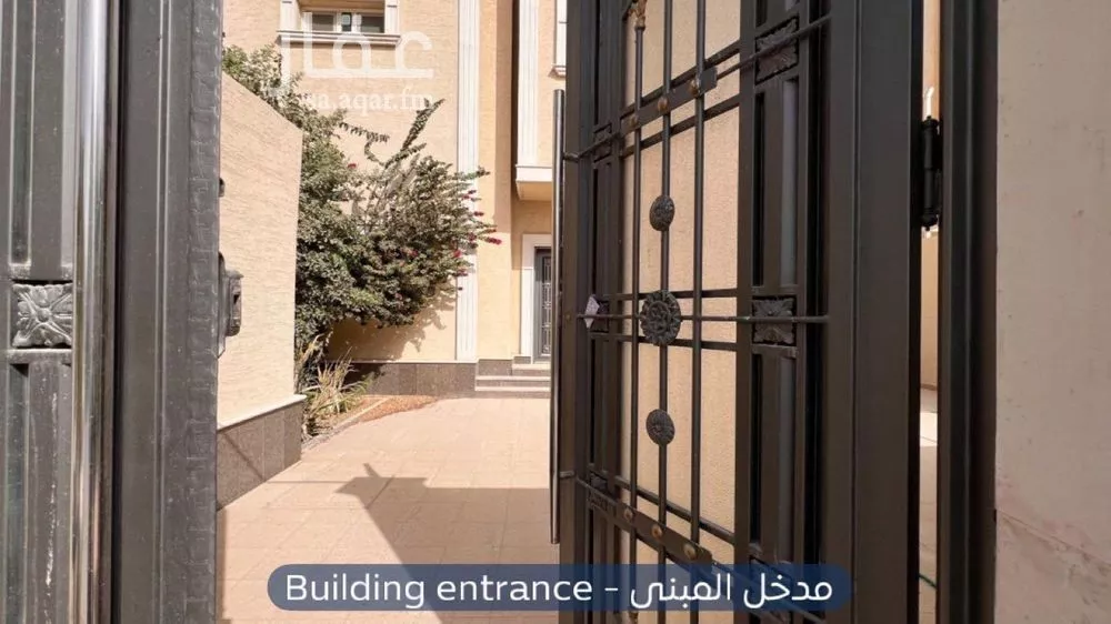 5 bedroom villa in Hittin 2