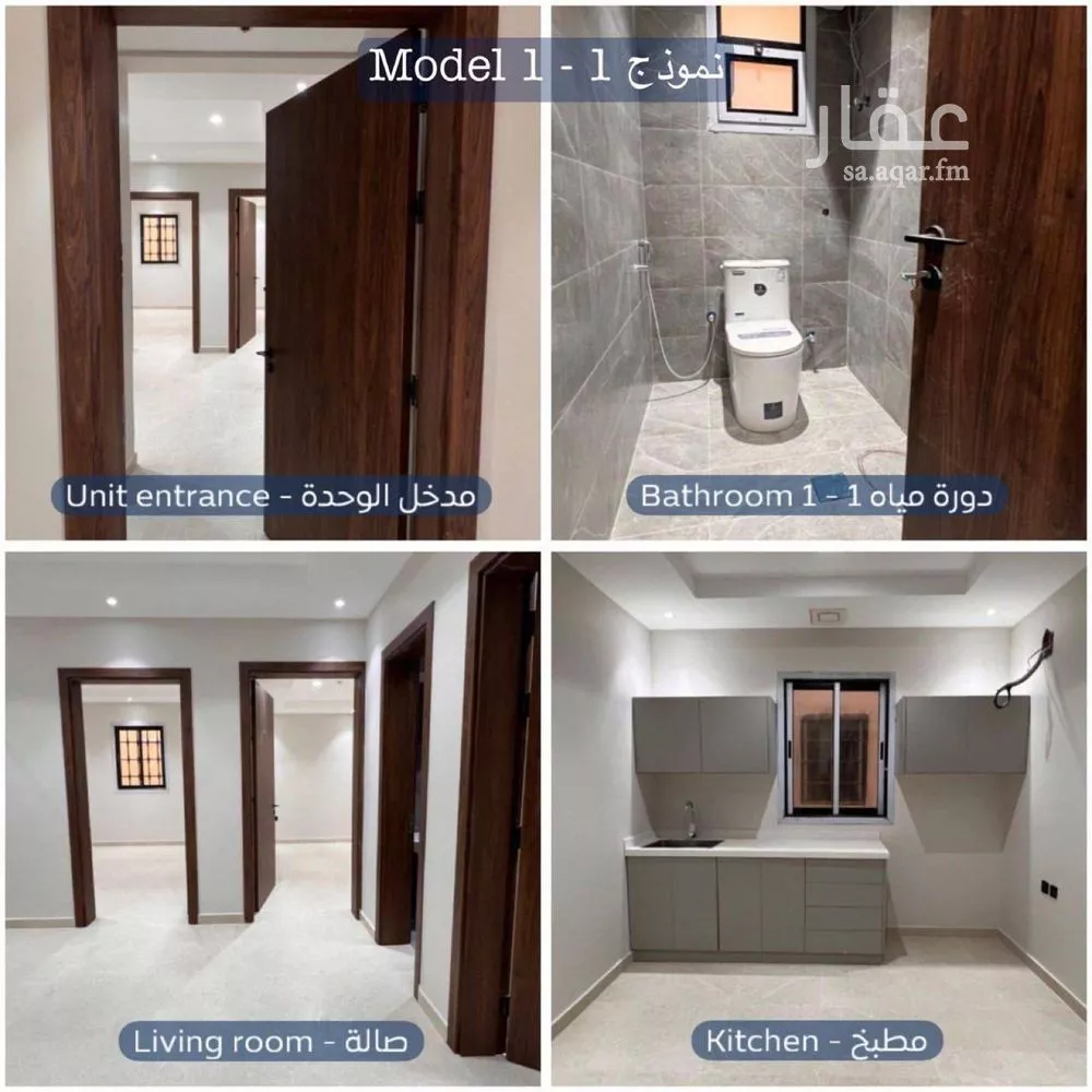 130 bedroom building in Al Faisaliyyah, Riyadh 8
