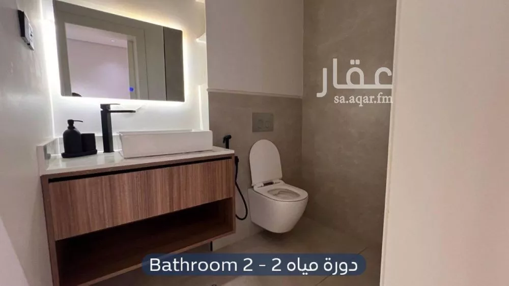 4 bedroom villa in Irqah, Riyadh 15