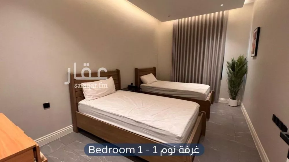 2 bedroom apartment in Ishbiliyah, Riyadh 9