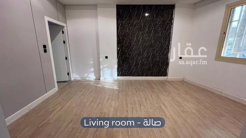 2 bedroom apartment in Al Malqa 3
