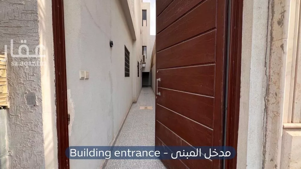 4 bedroom apartment in Al Narjis 2