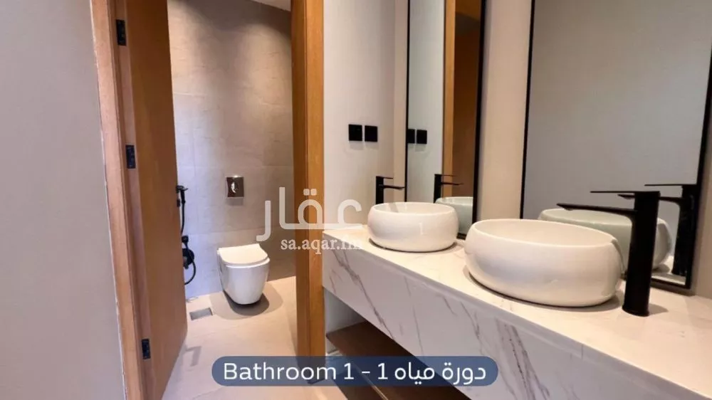 فيلا 4 غرف في العارض 5