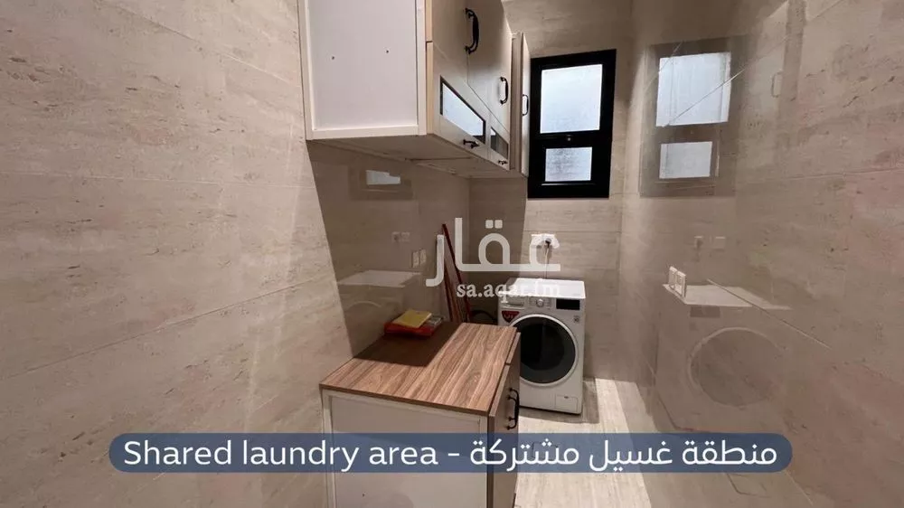 شقة 1 غرف في ظهرة لبن 2