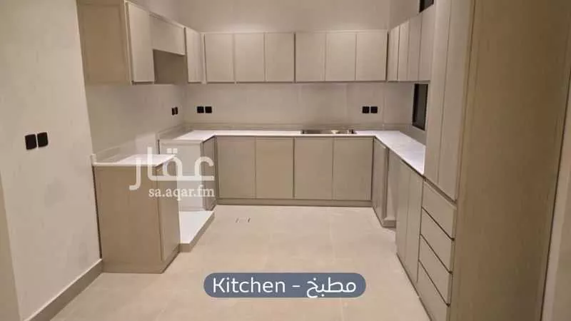 4 bedroom apartment in Al Khaleej, Riyadh 7