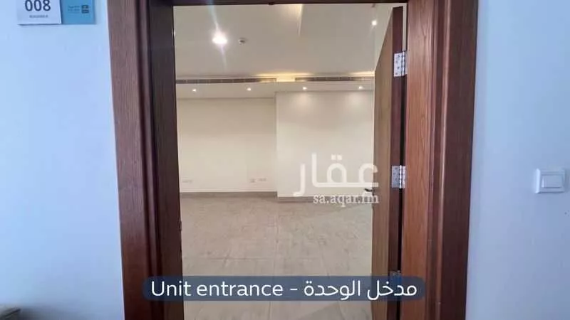 شقة 3 غرف في الملقا 4