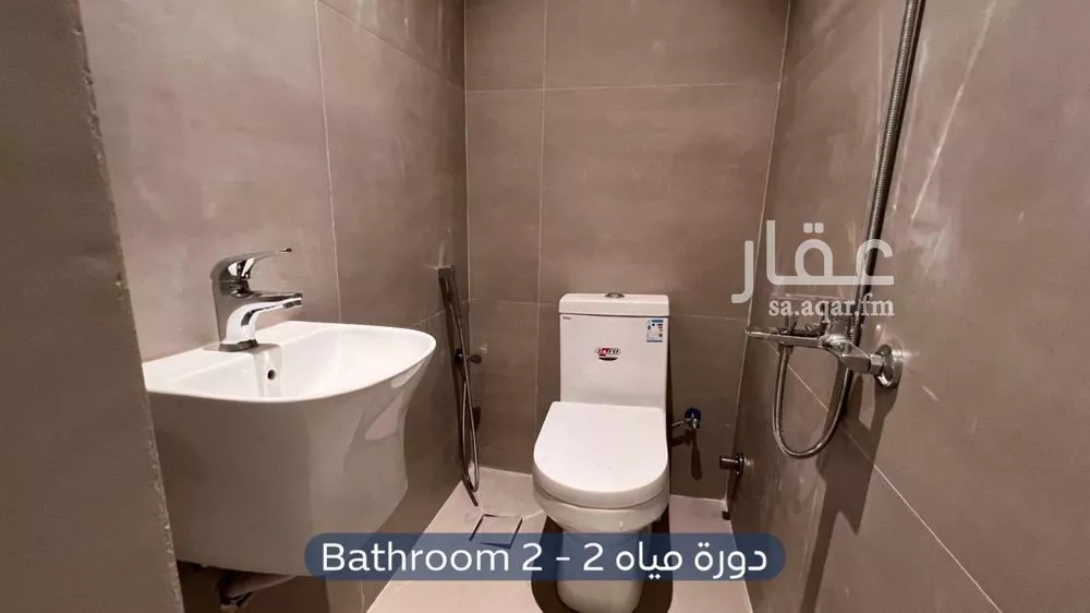 شقة 3 غرف في العليا، الرياض 9