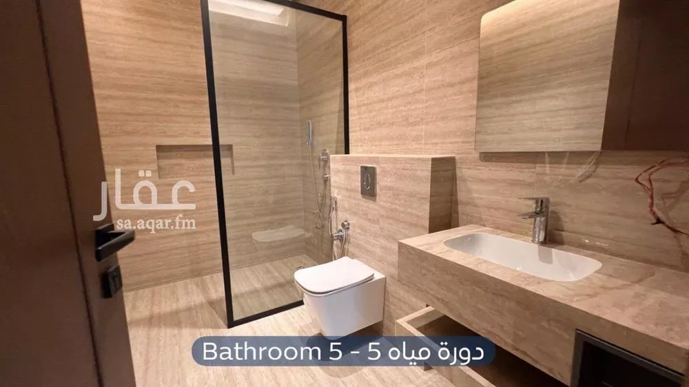 شقة 3 غرف في العليا، الرياض 17