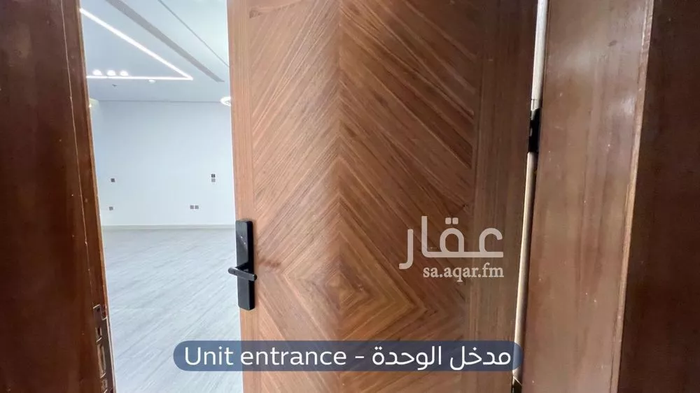 شقة 3 غرف في الرمال 2