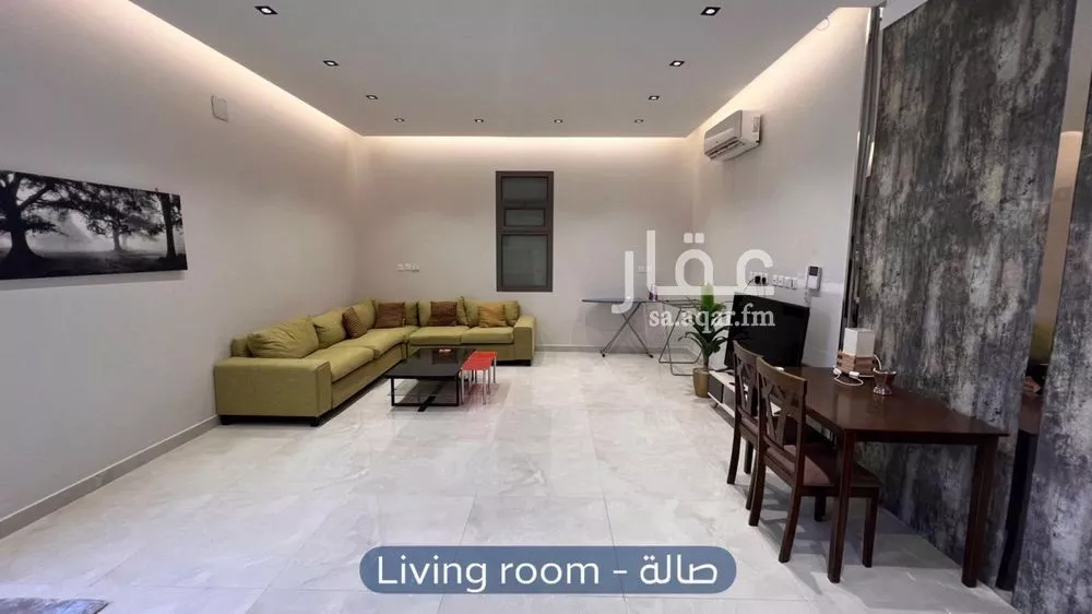 شقة 1 غرف في العارض 4