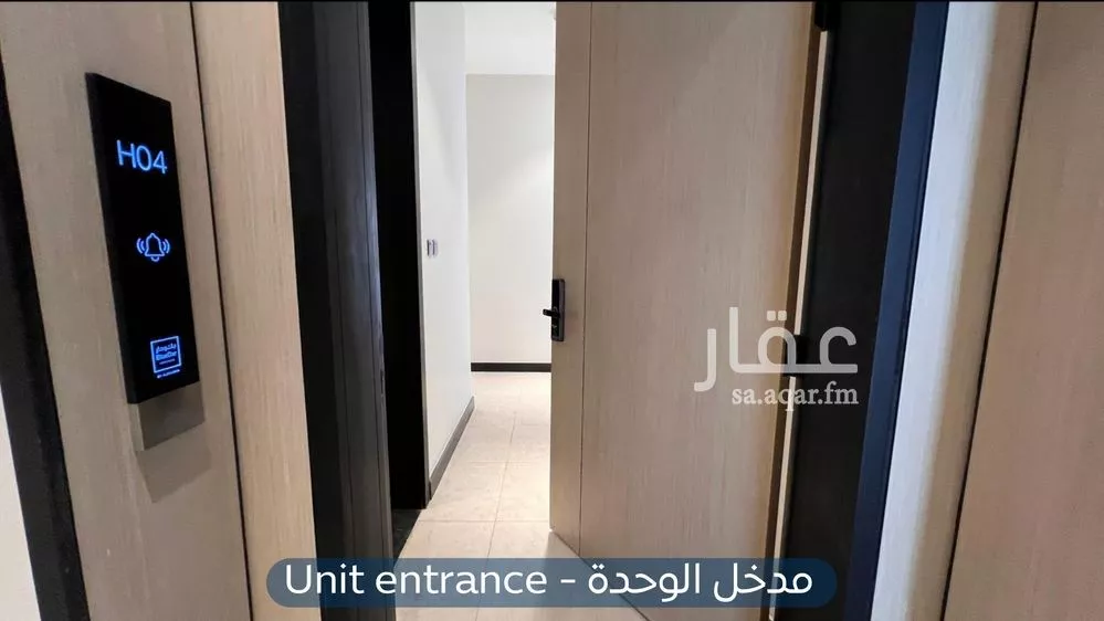 شقة 2 غرف في العارض 5