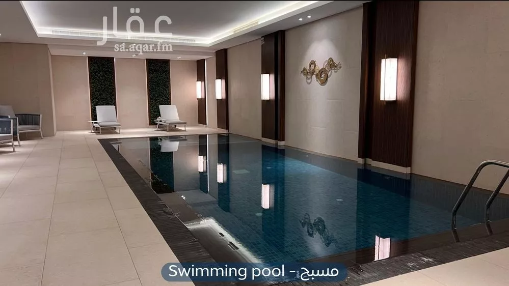 شقة 3 غرف في العارض 5