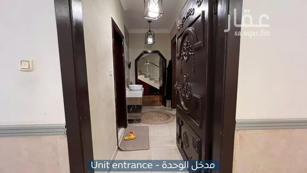 شقة 4 غرف في حطين 2