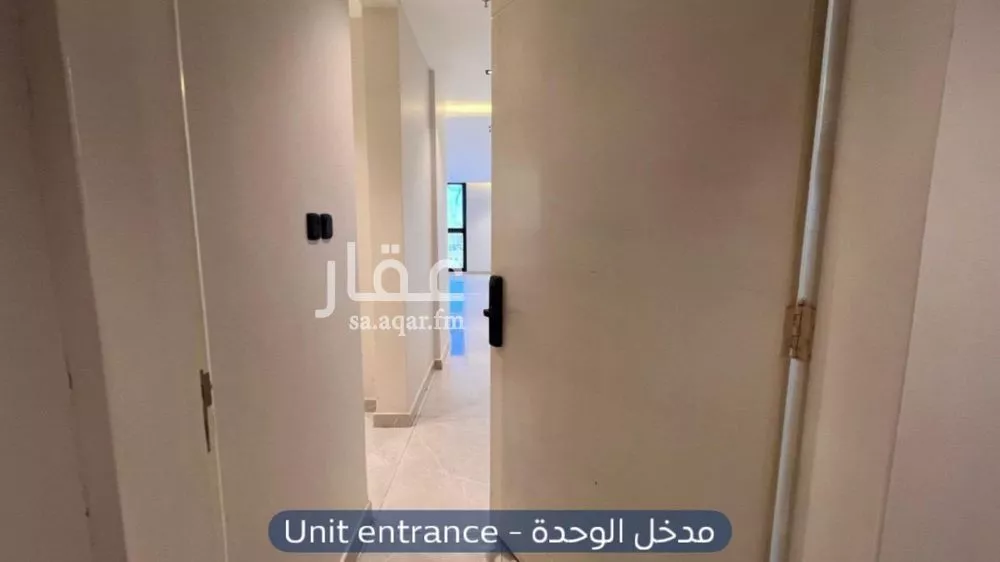 3 bedroom apartment in Al Rimal 2