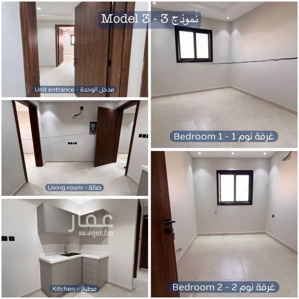 130 bedroom building in Al Faisaliyyah, Riyadh 10