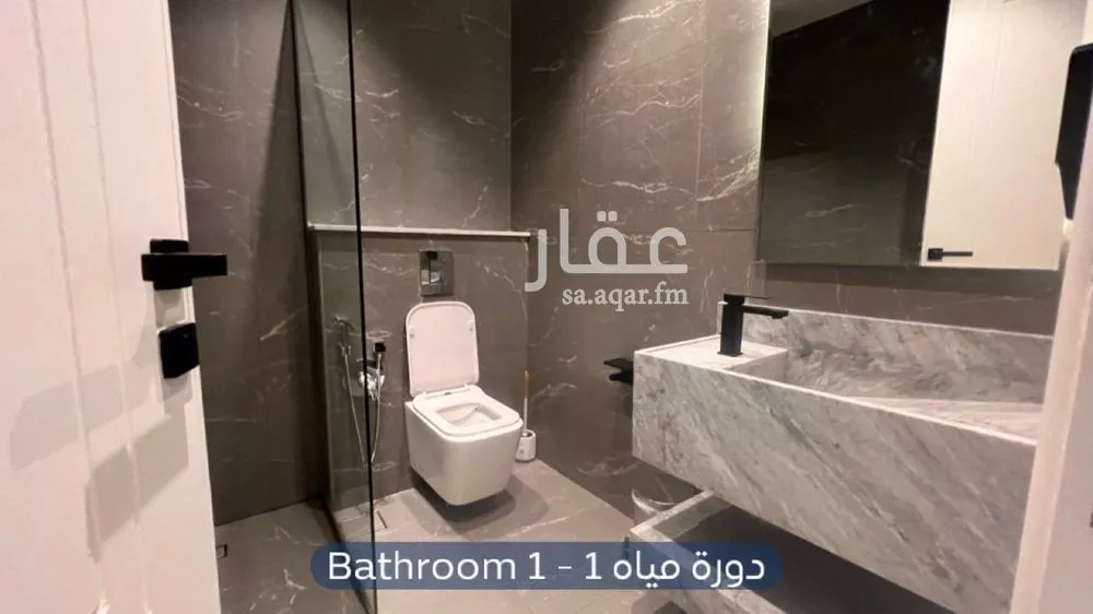 شقة 1 غرف في الازدهار 3