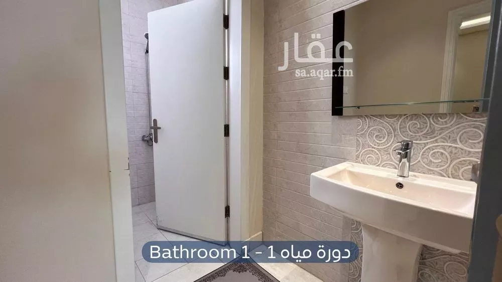 دور 4 غرف في اشبيلية 3