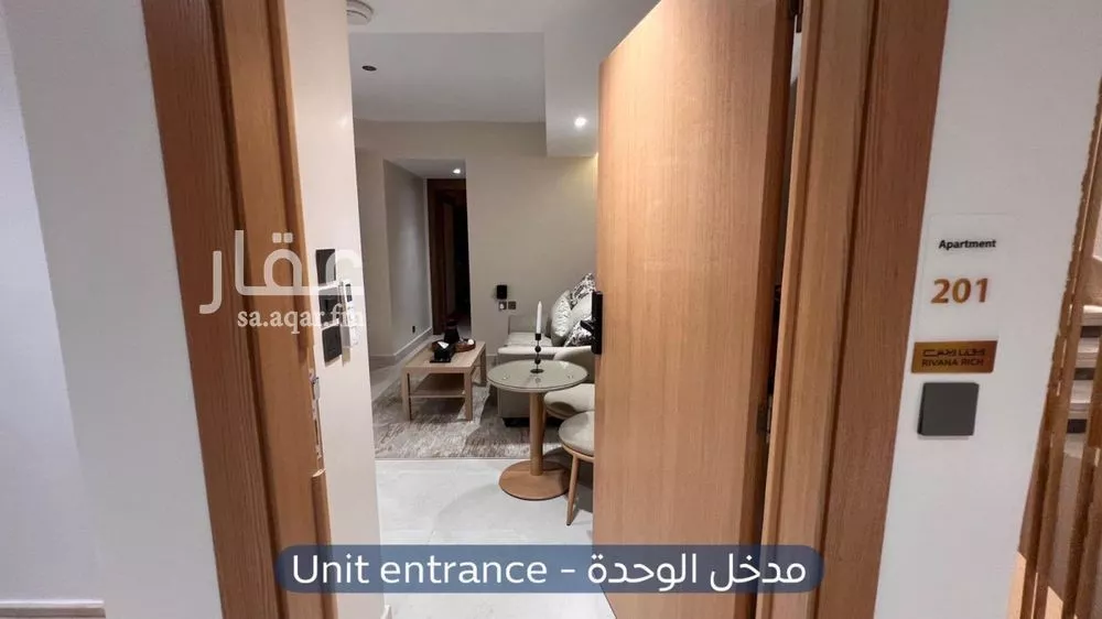 1 bedroom apartment in Al Izdihar 4