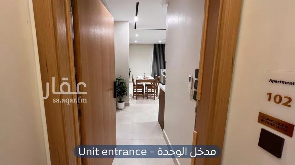 شقة 2 غرف في الازدهار 4