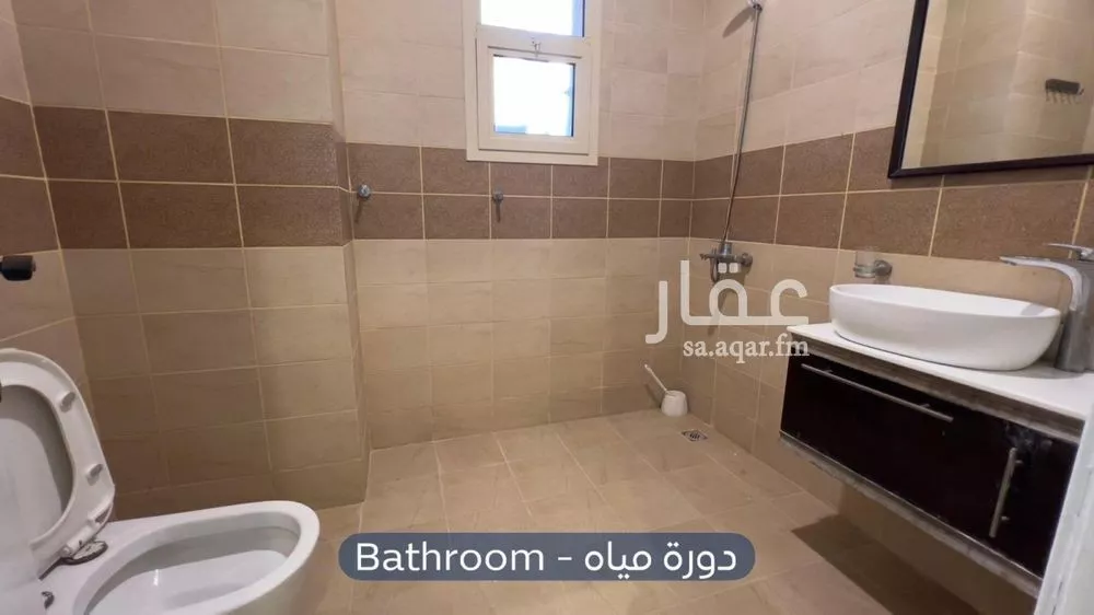 2 bedroom apartment in Al Malqa 5