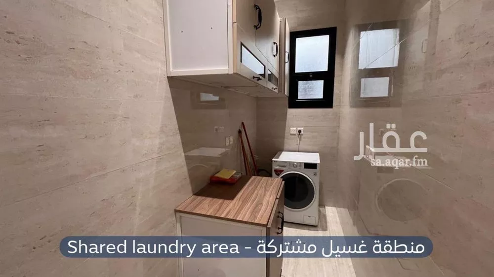 شقة 1 غرف في ظهرة لبن 2