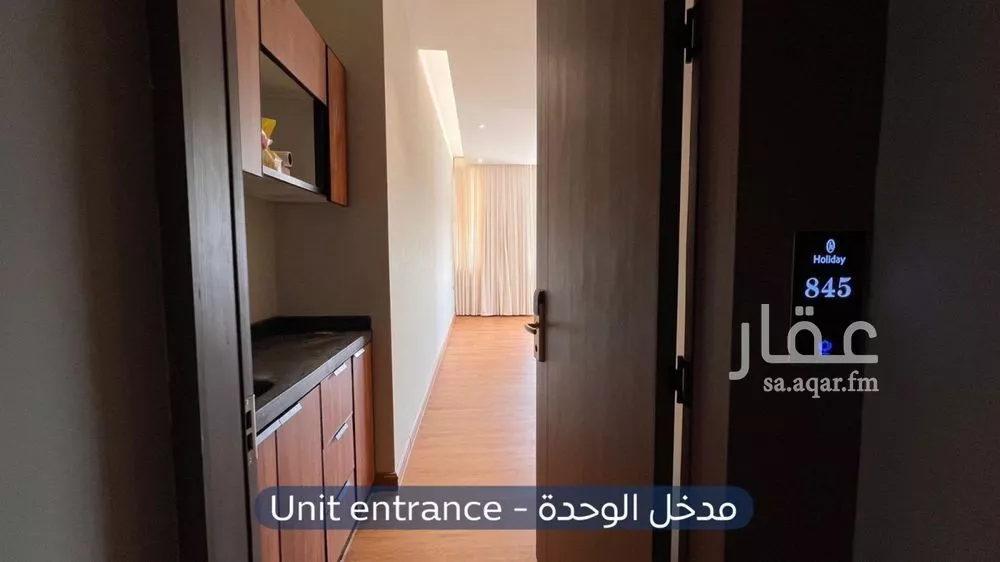 2 bedroom apartment in Al Murabba, Riyadh 5