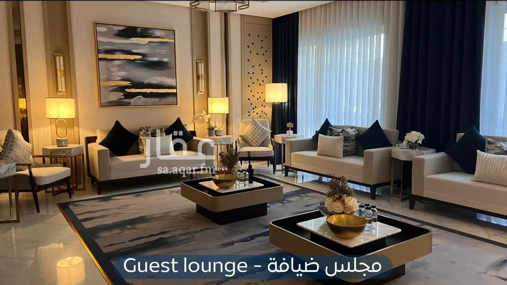 شقة 1 غرف في العارض 4