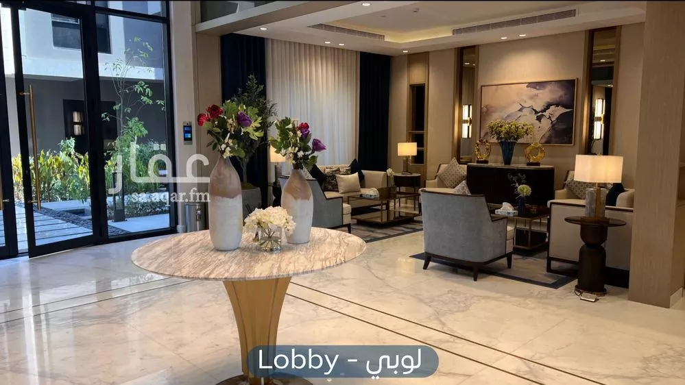 شقة 2 غرف في العارض 2