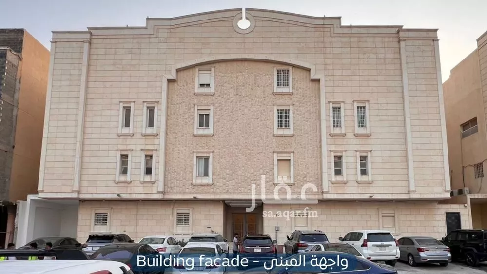 شقة 4 غرف في حطين 1