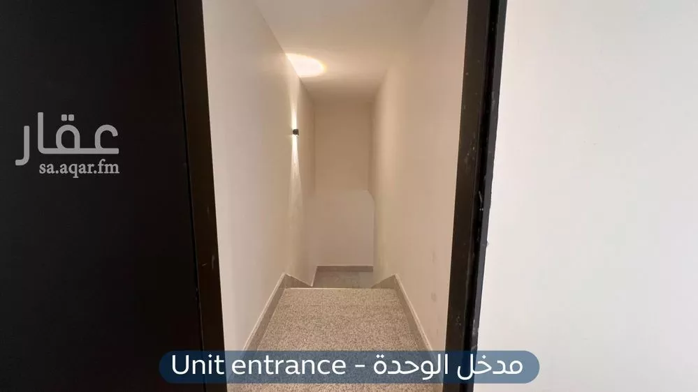 شقة 4 غرف في النرجس 2