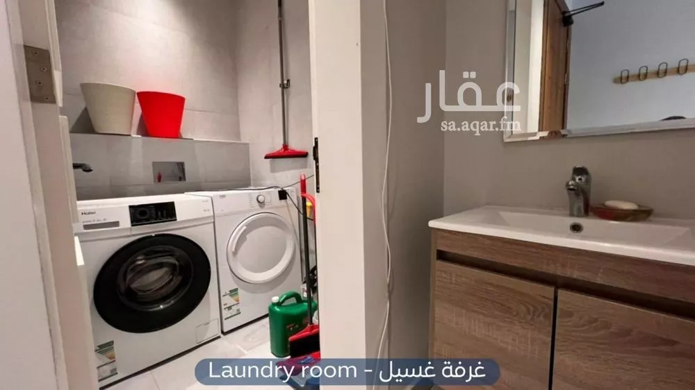 3 bedroom apartment in Hittin 4