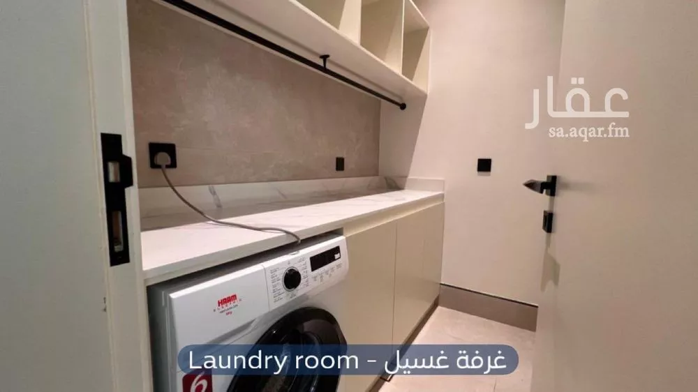 4 bedroom villa in Irqah, Riyadh 26