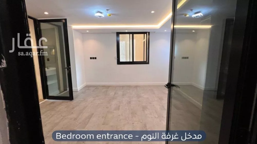 1 bedroom apartment in Al Malqa 5